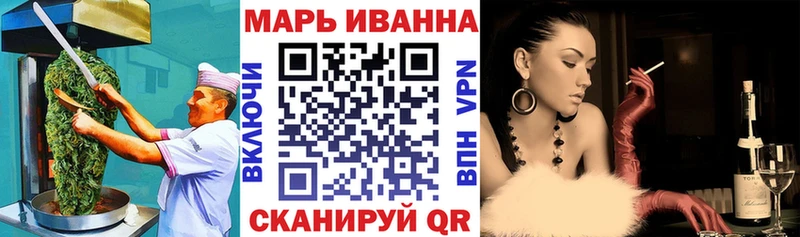 Canna-Cookies марихуана  Купить  Стрежевой 