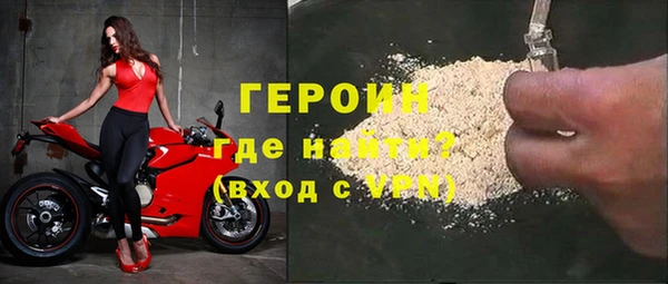 прущие крисы Лихославль