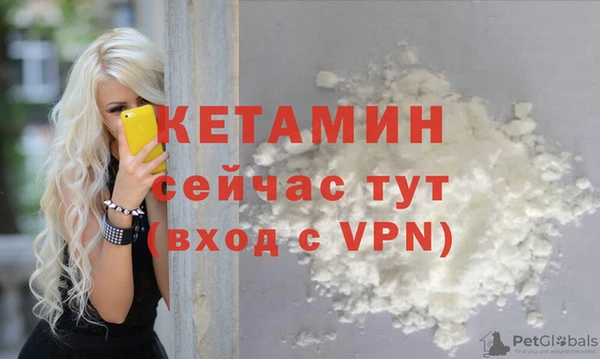 ГАЛЛЮЦИНОГЕННЫЕ ГРИБЫ Ладушкин