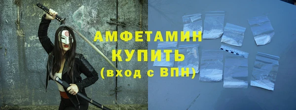 прущие крисы Лихославль