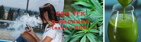 марки lsd Липки