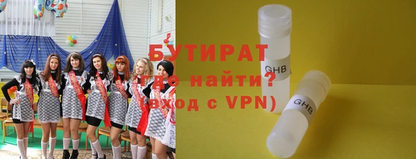 COCAINE Лагань