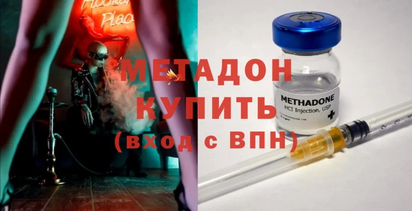 марки lsd Липки