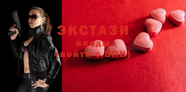 COCAINE Лагань