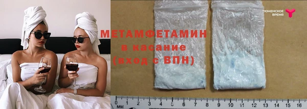 кокаин перу Лабытнанги