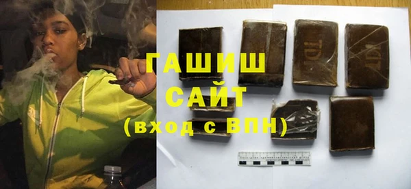 кокаин перу Лиски