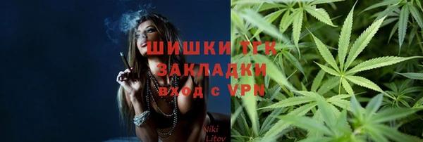 марки lsd Липки
