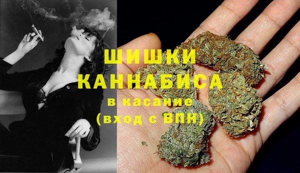 прущие крисы Лихославль