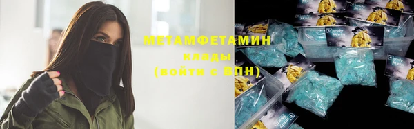 прущие крисы Лихославль