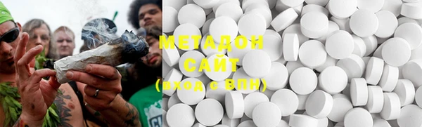 марки lsd Липки
