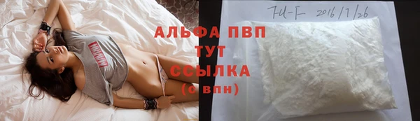 COCAINE Лагань