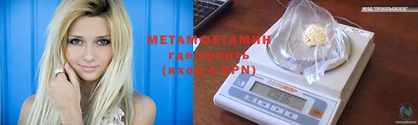 прущие крисы Лихославль