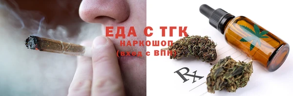прущие крисы Лихославль