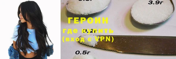 COCAINE Лагань