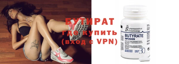 ГАЛЛЮЦИНОГЕННЫЕ ГРИБЫ Ладушкин