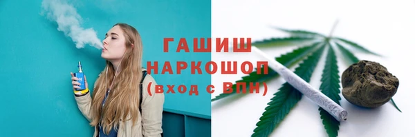 прущие крисы Лихославль