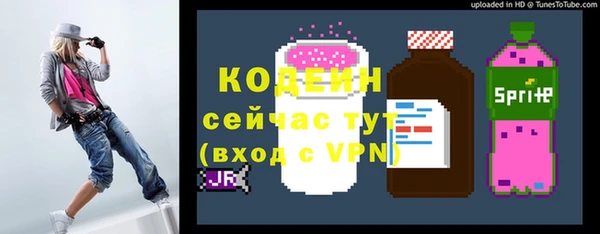 марки lsd Липки