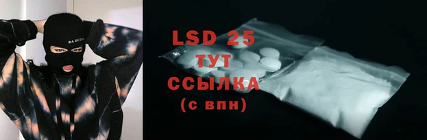 кокаин перу Лиски
