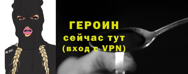 марки lsd Липки