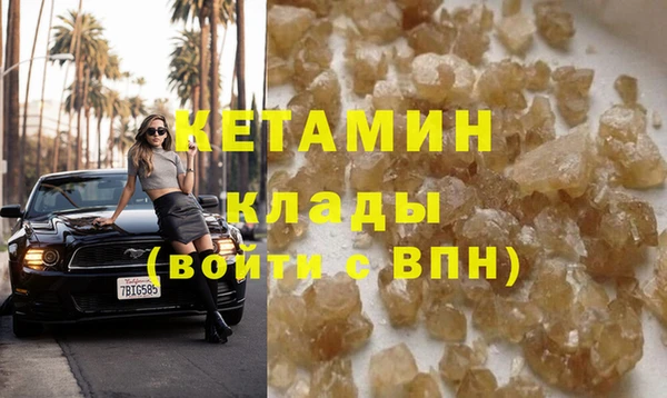 марки lsd Липки