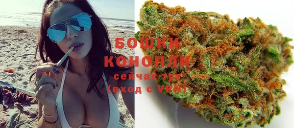 кокаин перу Лиски