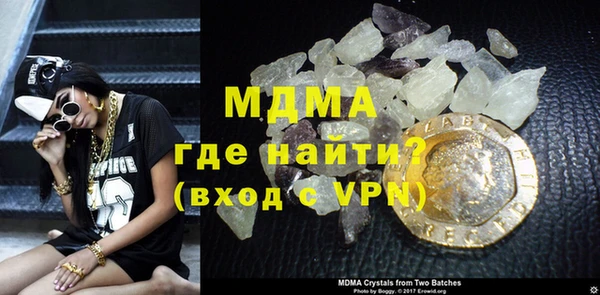 кокаин перу Лабытнанги