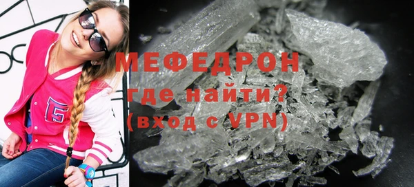 COCAINE Лагань