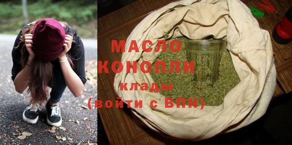 кокаин перу Лабытнанги