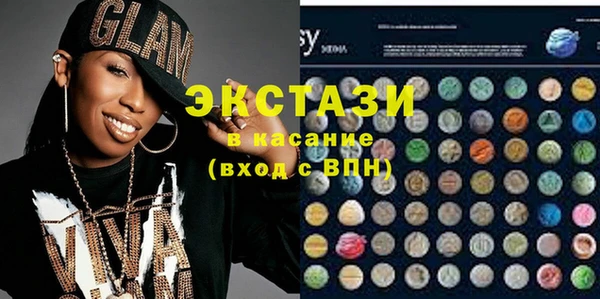 кокаин перу Лабытнанги