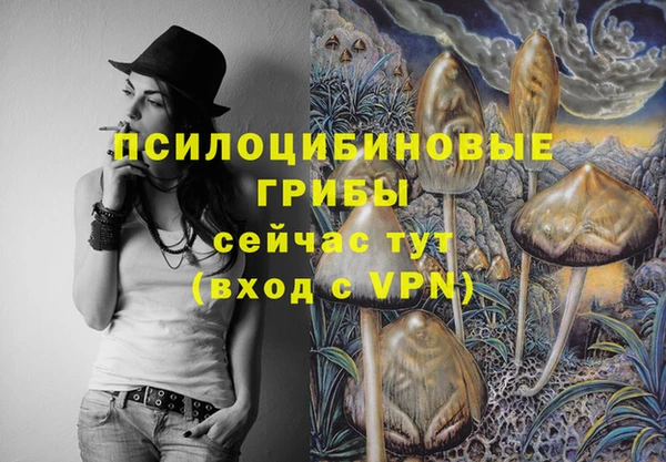 кокаин перу Лабытнанги