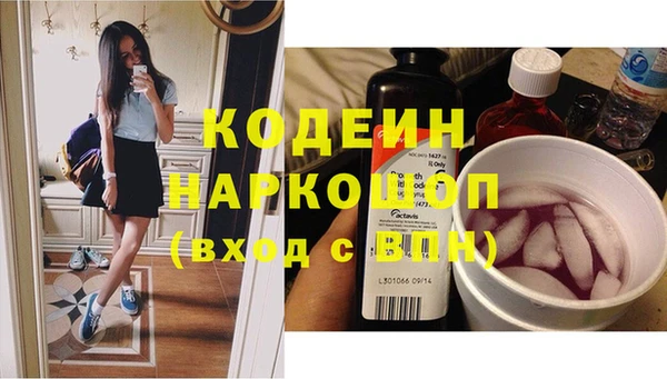 прущие крисы Лихославль