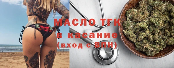 кокаин перу Лиски