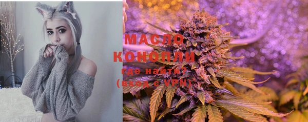 кокаин перу Лабытнанги