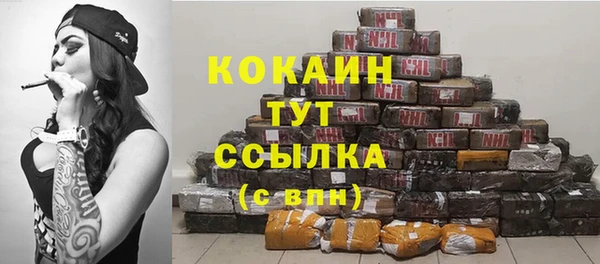 прущие крисы Лихославль