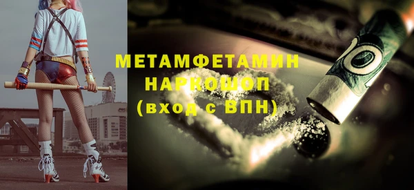 марки lsd Липки