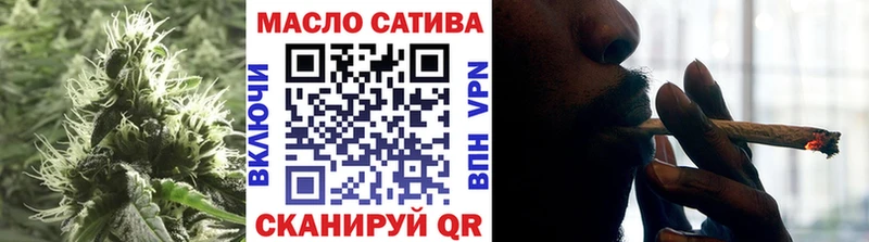 Купить закладки  Стрежевой  ТГК вейп с тгк 